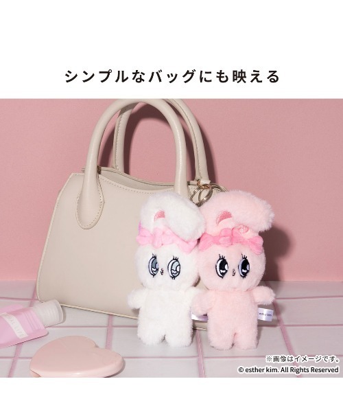 Hamee(ハミィ)の「ESTHER BUNNY エスターバニー ぬいぐるみキーリング(キーホルダー・レディース・クリーム/ピンク・FREE)」の8枚目の写真