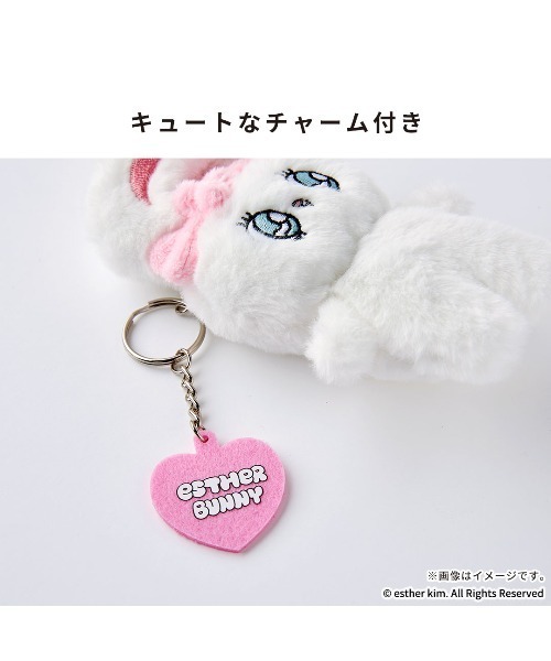 Hamee(ハミィ)の「ESTHER BUNNY エスターバニー ぬいぐるみキーリング(キーホルダー・レディース・クリーム/ピンク・FREE)」の9枚目の写真