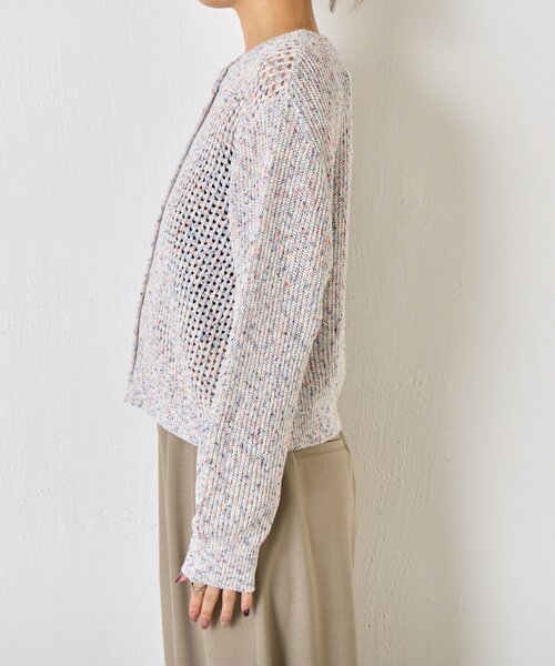 Jena espace merveilleux（ジェナ　エスパスメルヴェイユ）の「【大人の抜け感◎】ミックスカラーメッシュカーディガン（カーディガン/ボレロ・レディース・レッド/オフホワイト/ブルー・FREE）」の15枚目の写真