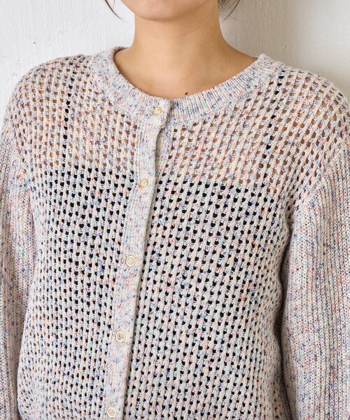 Jena espace merveilleux（ジェナ　エスパスメルヴェイユ）の「【大人の抜け感◎】ミックスカラーメッシュカーディガン（カーディガン/ボレロ・レディース・レッド/オフホワイト/ブルー・FREE）」の17枚目の写真