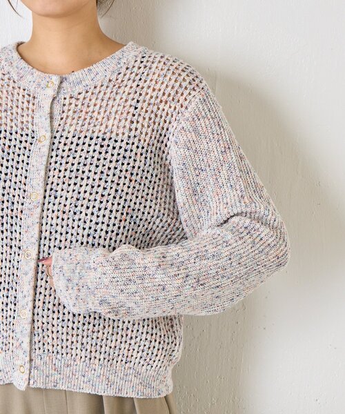 Jena espace merveilleux（ジェナ　エスパスメルヴェイユ）の「【大人の抜け感◎】ミックスカラーメッシュカーディガン（カーディガン/ボレロ・レディース・レッド/オフホワイト/ブルー・FREE）」の20枚目の写真