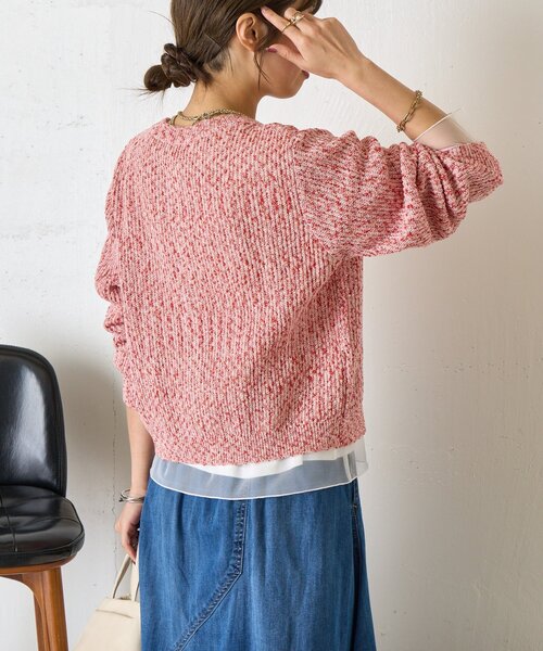 Jena espace merveilleux（ジェナ　エスパスメルヴェイユ）の「【大人の抜け感◎】ミックスカラーメッシュカーディガン（カーディガン/ボレロ・レディース・レッド/オフホワイト/ブルー・FREE）」の4枚目の写真