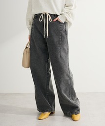 Green Parks | コクーンシルエットデニムパンツ(デニムパンツ)