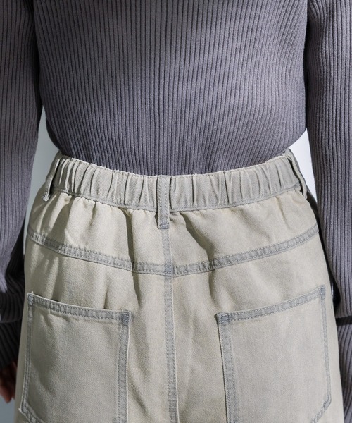 Green　Parks（グリーンパークス）の「コクーンシルエットデニムパンツ（デニムパンツ・レディース・グレイッシュベージュ/ブラック/ライトインディゴブルー・M/L）」の8枚目の写真