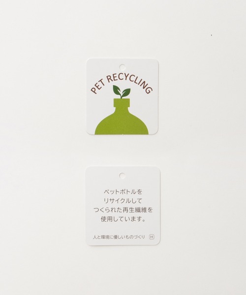 Honeys（ハニーズ）の「８分袖メッシュブルゾン（ブルゾン・レディース・アイボリー/ブラック/ライトカーキ・L/LL/M/S）」の4枚目の写真