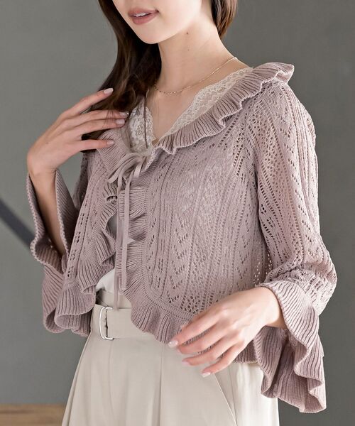 rps(アールピーエス)の「透かし編みフリルショートカーディガン(カーディガン/ボレロ・レディース・ブラック/オフホワイト/ピンクベージュ・フリー)」の1枚目の写真