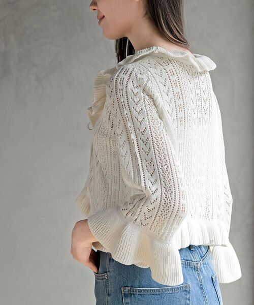 rps(アールピーエス)の「透かし編みフリルショートカーディガン(カーディガン/ボレロ・レディース・ブラック/オフホワイト/ピンクベージュ・フリー)」の9枚目の写真