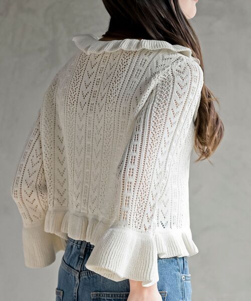 rps(アールピーエス)の「透かし編みフリルショートカーディガン(カーディガン/ボレロ・レディース・ブラック/オフホワイト/ピンクベージュ・フリー)」の10枚目の写真