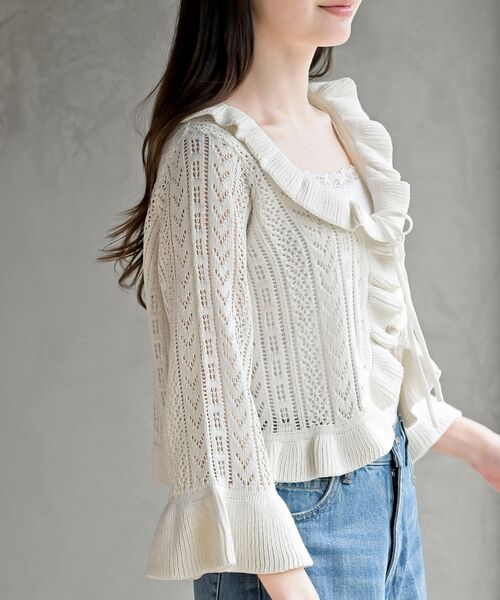 rps(アールピーエス)の「透かし編みフリルショートカーディガン(カーディガン/ボレロ・レディース・ブラック/オフホワイト/ピンクベージュ・フリー)」の11枚目の写真