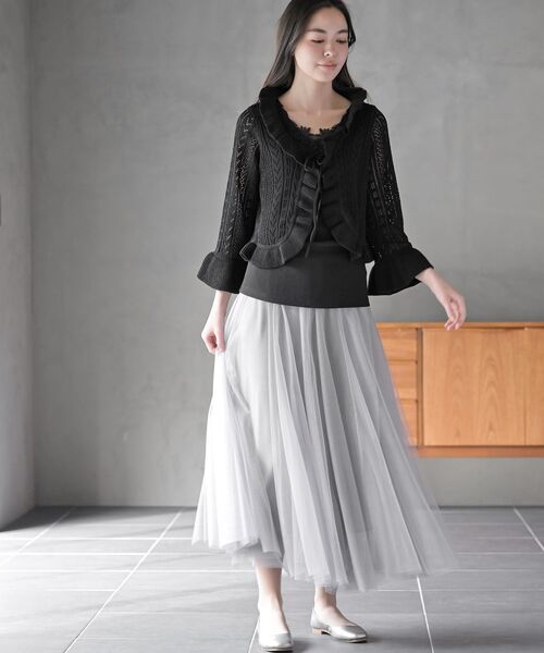 rps(アールピーエス)の「透かし編みフリルショートカーディガン(カーディガン/ボレロ・レディース・ブラック/オフホワイト/ピンクベージュ・フリー)」の12枚目の写真