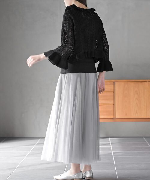 rps(アールピーエス)の「透かし編みフリルショートカーディガン(カーディガン/ボレロ・レディース・ブラック/オフホワイト/ピンクベージュ・フリー)」の14枚目の写真