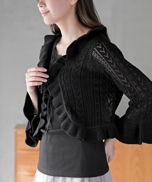 rps(アールピーエス)の「透かし編みフリルショートカーディガン(カーディガン/ボレロ・レディース・ブラック/オフホワイト/ピンクベージュ・フリー)」の16枚目の写真