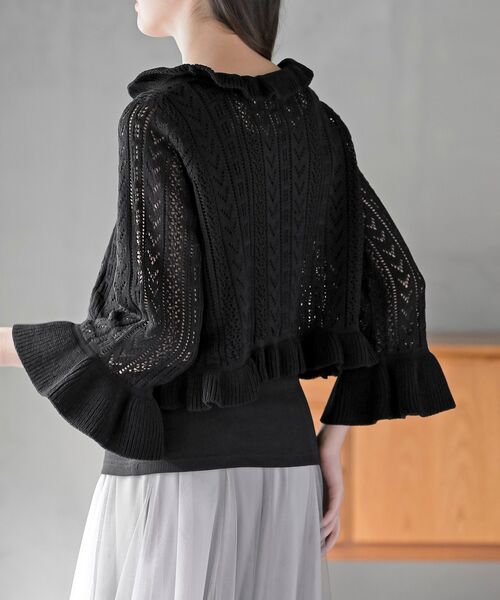 rps(アールピーエス)の「透かし編みフリルショートカーディガン(カーディガン/ボレロ・レディース・ブラック/オフホワイト/ピンクベージュ・フリー)」の17枚目の写真