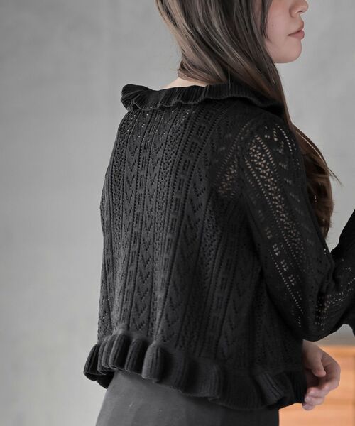 rps(アールピーエス)の「透かし編みフリルショートカーディガン(カーディガン/ボレロ・レディース・ブラック/オフホワイト/ピンクベージュ・フリー)」の18枚目の写真