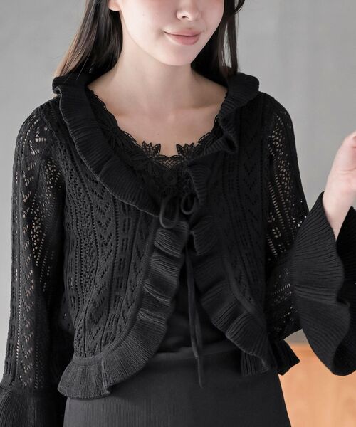 rps(アールピーエス)の「透かし編みフリルショートカーディガン(カーディガン/ボレロ・レディース・ブラック/オフホワイト/ピンクベージュ・フリー)」の19枚目の写真