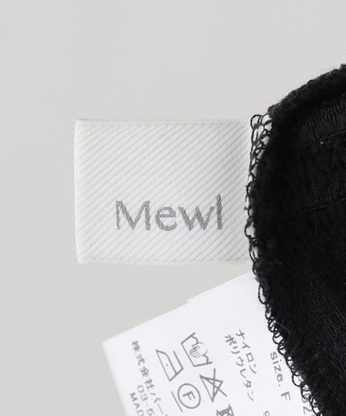 La TOTALITE（ラトータリテ）の「【洗える】Mewl / ミュール ミニフリル2WAYカーデ（カーディガン/ボレロ・レディース・ブラック・FREE）」の14枚目の写真