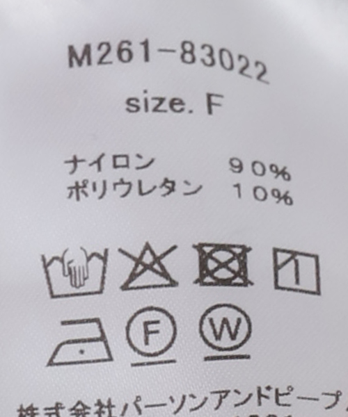 La TOTALITE（ラトータリテ）の「【洗える】Mewl / ミュール ミニフリル2WAYカーデ（カーディガン/ボレロ・レディース・ブラック・FREE）」の15枚目の写真