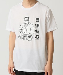 おもしろtシャツ 半袖 面白い デザインプリントTシャツ おもしろシリーズ