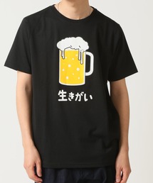 おもしろtシャツ 半袖 面白い デザインプリントTシャツ おもしろシリーズ