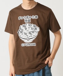 おもしろtシャツ 半袖 面白い デザインプリントTシャツ おもしろシリーズ