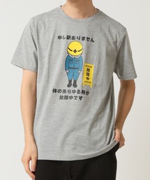 おもしろtシャツ 半袖 面白い デザインプリントTシャツ おもしろシリーズ