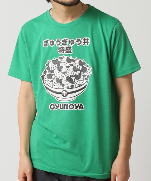 ARCADE(アーケード)の「おもしろtシャツ 半袖 面白い デザインプリントTシャツ おもしろシリーズ(Tシャツ/カットソー・メンズ・グリーン/ブラウン/ホワイト系2/ホワイト系1/ブラック系1/グレー/ブラック系2/チャコール/レッド/ピンク・M/LL/L)」の9枚目の写真