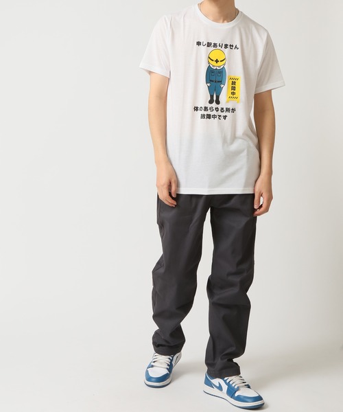 セール】おもしろtシャツ 半袖 面白い デザインプリントTシャツ