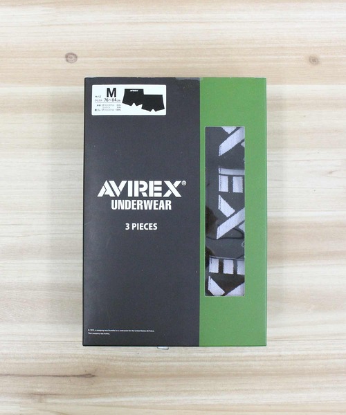 AVIREX(アヴィレックス)の「AX BASIC 3P BOXER SHORTS(ボクサーパンツ・メンズ・ブラック・XL/L/M)」の2枚目の写真
