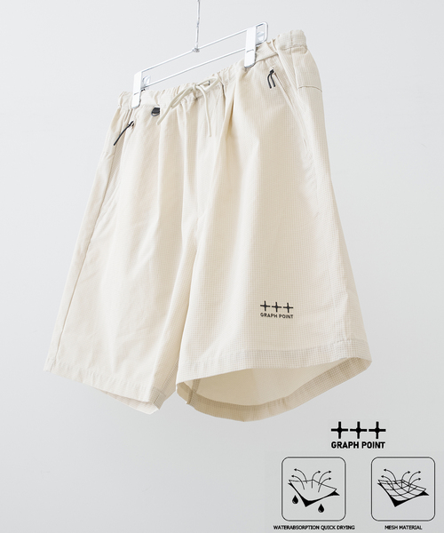 B.C STOCK(ベーセーストック)の「【吸水速乾&高通気性】FADE GRAPH POINT ショートパンツ(その他パンツ・メンズ・レッド/グリーン系その他/ブルー系その他/ベージュ/チャコールグレー/ブラック/カーキ・MEDIUM/LARGE)」の1枚目の写真