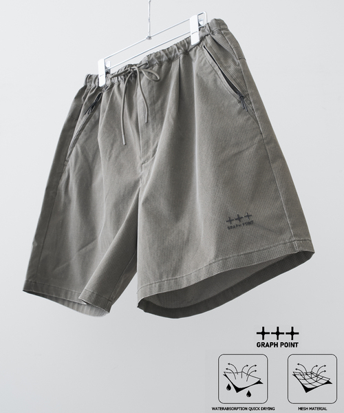 B.C STOCK(ベーセーストック)の「【吸水速乾&高通気性】FADE GRAPH POINT ショートパンツ(その他パンツ・メンズ・レッド/グリーン系その他/ブルー系その他/ベージュ/チャコールグレー/ブラック/カーキ・MEDIUM/LARGE)」の5枚目の写真