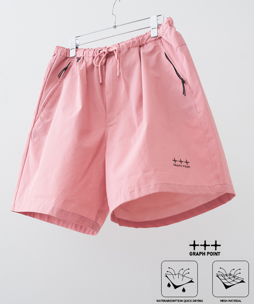 B.C STOCK(ベーセーストック)の「【吸水速乾&高通気性】FADE GRAPH POINT ショートパンツ(その他パンツ・メンズ・レッド/グリーン系その他/ブルー系その他/ベージュ/チャコールグレー/ブラック/カーキ・MEDIUM/LARGE)」の7枚目の写真