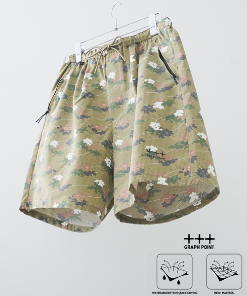 B.C STOCK(ベーセーストック)の「【吸水速乾&高通気性】FADE GRAPH POINT ショートパンツ(その他パンツ・メンズ・レッド/グリーン系その他/ブルー系その他/ベージュ/チャコールグレー/ブラック/カーキ・MEDIUM/LARGE)」の4枚目の写真