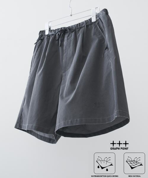 B.C STOCK(ベーセーストック)の「【吸水速乾&高通気性】FADE GRAPH POINT ショートパンツ(その他パンツ・メンズ・レッド/グリーン系その他/ブルー系その他/ベージュ/チャコールグレー/ブラック/カーキ・MEDIUM/LARGE)」の3枚目の写真