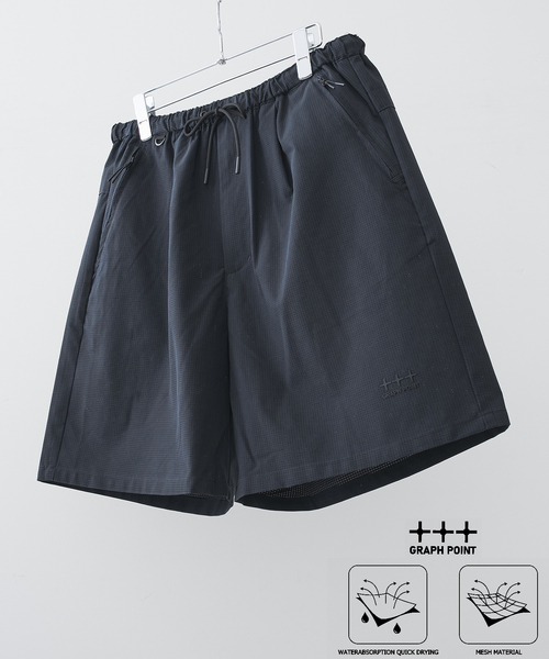 B.C STOCK(ベーセーストック)の「【吸水速乾&高通気性】FADE GRAPH POINT ショートパンツ(その他パンツ・メンズ・レッド/グリーン系その他/ブルー系その他/ベージュ/チャコールグレー/ブラック/カーキ・MEDIUM/LARGE)」の2枚目の写真
