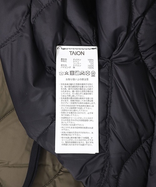 TAION（タイオン）の「TAION / タイオン：MILITARY V NECK W-ZIP DOWN JKT(SOFT SHELL)：TAION-101ALSZML-1[AST]（ダウンジャケット/コート・メンズ・ブラック・M/L）」の6枚目の写真