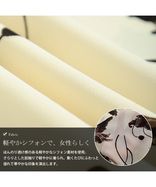 GOLDJAPAN（ゴールドジャパン）の「花柄フリルオープンショルダーワンピース【大きいサイズ対応】（ワンピース・レディース・ブラック/オフホワイト・LL/3L/4L/5L）」の6枚目の写真