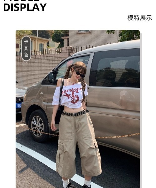 Ritzy(リッツィー)の「カーゴハーフパンツ ルーズ 7 分丈デザイン(カーゴパンツ・レディース・カーキ・M)」の8枚目の写真
