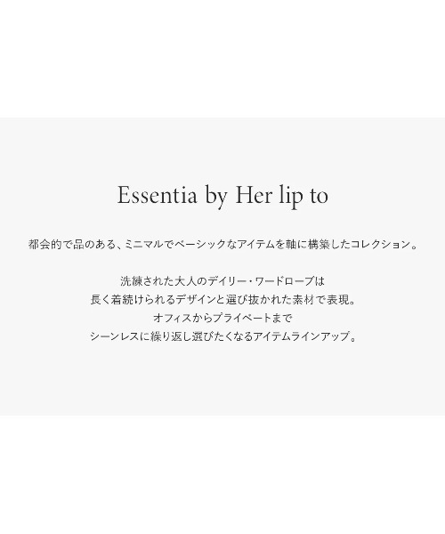 Her lip to(ハーリップトゥー)の「Eyelet Knit Docking Dress(ワンピース・レディース・ホワイト・S/M)」の8枚目の写真