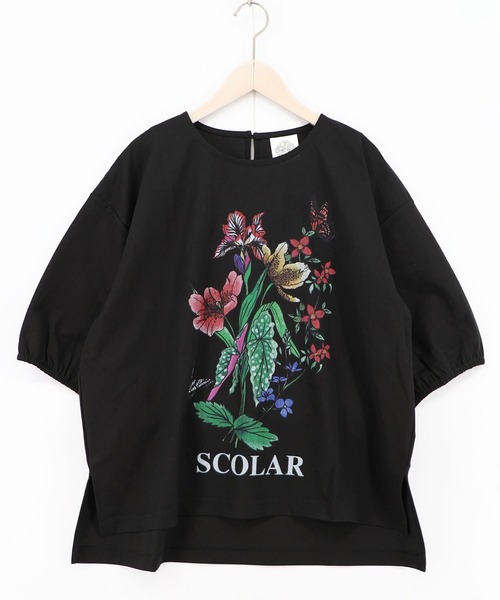 ScoLar(スカラー)の「162703:熱帯花柄 袖ギャザー入りTシャツ(Tシャツ/カットソー・レディース・ブラック/レッド/ブラウン/オフホワイト・M)」の5枚目の写真
