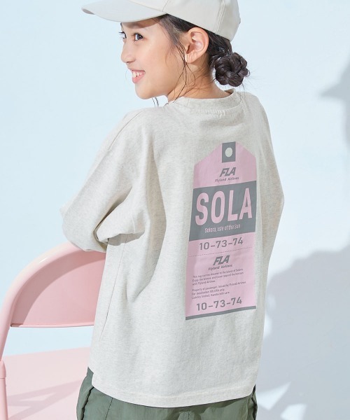 devirock(デビロック)の「綿100% デビラボ BIGシルエット プリント袖リブ 長袖Tシャツ(Tシャツ/カットソー・キッズ・ブラウン系/ブラック系6/ブラック系7/ベージュ系1/ブラック系1/ブラック系3/ブルー系2/ブラック系5/ブルー系4/グレー系1/グレー系3/グレー系4/ブラック系8/グレー系2/ベージュ系2/ブルー系3/グリーン系/ブラック系2/ブルー系1/ブラック系4・160cm/140cm/150cm/130cm/120cm/100cm/110cm/90cm)」の15枚目の写真