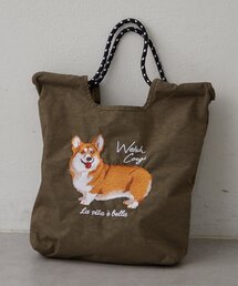 アニマル刺繍コードトート