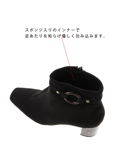 RANDA(ランダ)の「ストレスフリー/ソフト 2WAYべっ甲ヒールショートブーツ(ブーツ・レディース・ダークブラウン/ブラック系その他/ブラック系その他2・M/L/LL/S)」の8枚目の写真