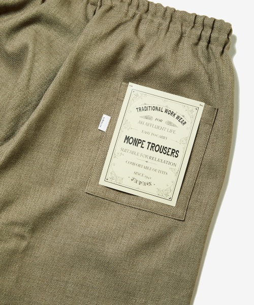 rehacer(レアセル)の「rehacer : " Monpe " Easy Pants Made in Japan / ” もんぺ ”イージーパンツ メイドインジャパン(その他パンツ・メンズ・ブラック/ネイビー/グレイッシュベージュ/ブラック系その他3/グレー系その他3/ブラック系その他2/グレー系その他2/グレー・SMALL/MEDIUM/LARGE)」の8枚目の写真