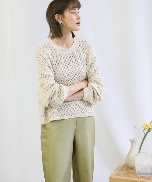 select MOCA(セレクトモカ)の「2021 SS クリンクルサテンワイドパンツ(その他パンツ・レディース・ブラウン/グリーン/ライトベージュ・FREE)」の18枚目の写真