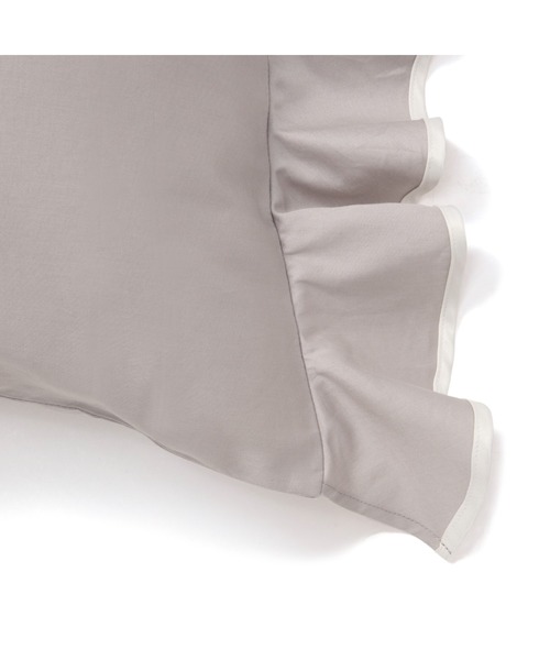 フランフラン ルアンセ 掛け布団カバー シングル 枕カバー　グレー×ホワイト フランフラン ルアンセ 掛け布団カバー シングル 枕カバー