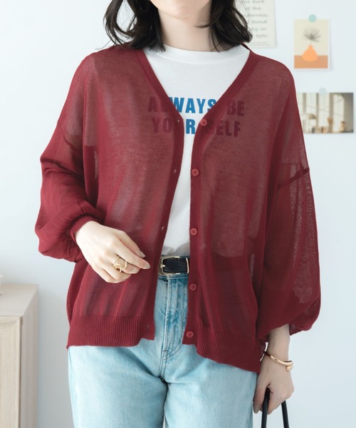 新品✨定価15900円　デシグアル　薄手のカーディガン　赤系　春夏物 レディースのカーディガン/ボレロ（レッド/赤色系）ファッション通販