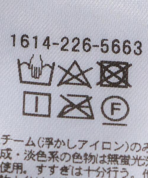 BEAUTY&YOUTH UNITED ARROWS(ビューティーアンドユースユナイテッドアローズ)の「BY コットンポリエステル ジャージースリットパンツ -ウォッシャブル-(その他パンツ・レディース・オレンジ系その他/ナチュラル/ダークブラウン・FREE)」の22枚目の写真