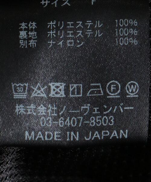 PHEENY(フィーニー)の「<PHEENY×Product Twelve>ショートブルゾン Ψ(ブルゾン・レディース・ブラック・FREE)」の11枚目の写真