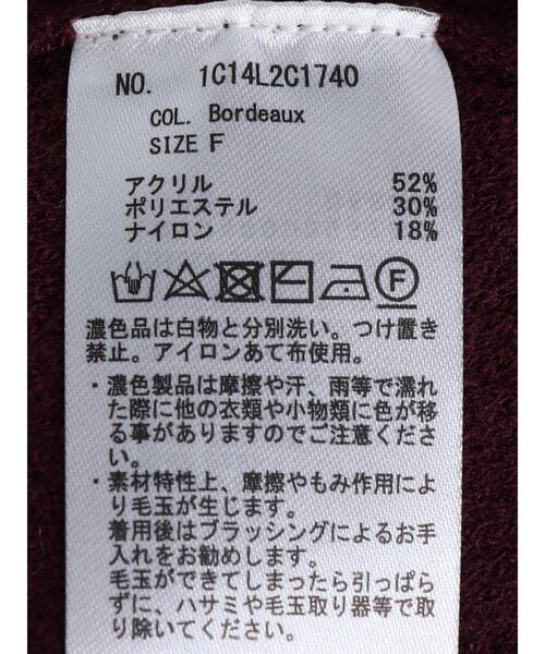 earth music&ecology（アースミュージックアンドエコロジー）の「スウェットライクハイネックニット ＊（ニット/セーター・レディース・ブラック/アイボリー/ボルドー/マスタード・FREE）」の11枚目の写真