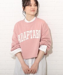 Cutie Blonde | 【久保乃々花さん着用商品】【S-L】コンパクト丈のミニ裏起毛スウェット(スウェット)